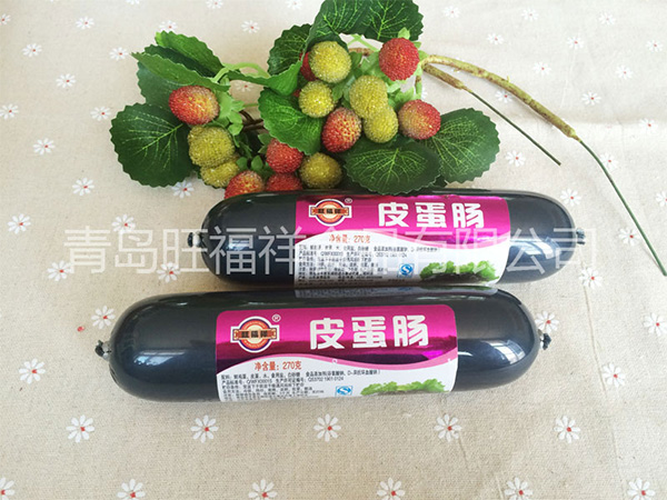 皮蛋的功效與作用是什么？
